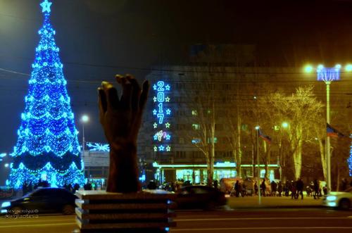 С Новым 2017 годом!