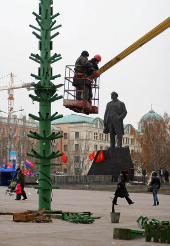 Город железных древ и труб